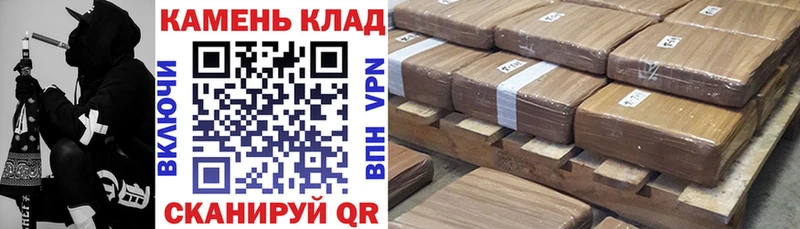 Купить где  Вихоревка  Гашиш 40% ТГК 