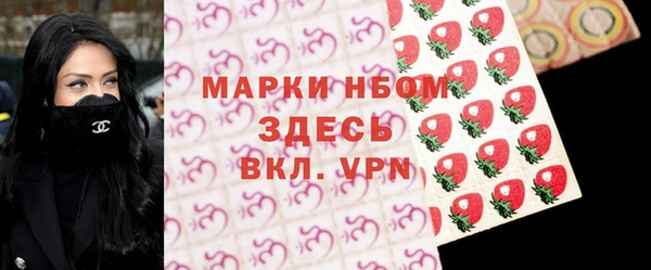 круглые Бугульма