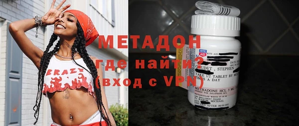 круглые Бугульма