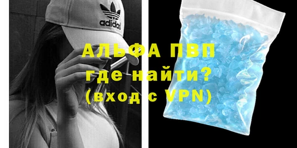 круглые Бугульма