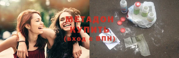дурь Бородино