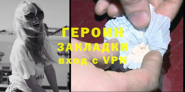 круглые Бугульма