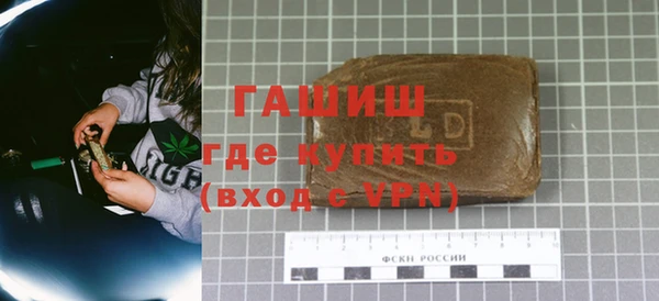круглые Бугульма