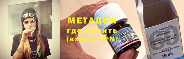 круглые Бугульма