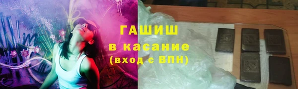 круглые Бугульма
