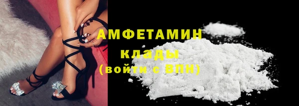 круглые Бугульма