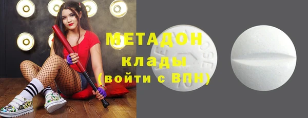 дурь Бородино