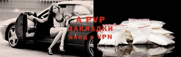кокаин VHQ Бронницы
