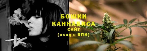 кокаин VHQ Бронницы