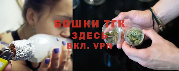 круглые Бугульма