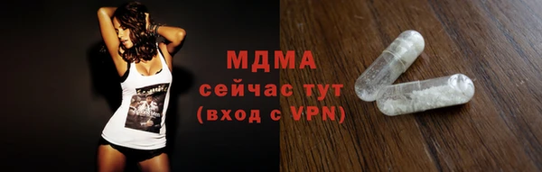 дурь Бородино