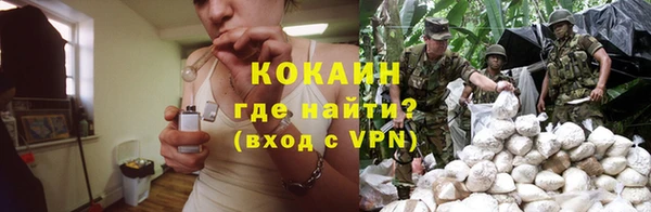 круглые Бугульма