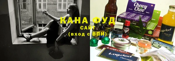 кокаин VHQ Бронницы