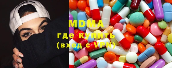 кокаин VHQ Бронницы