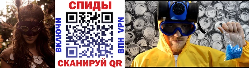 Первитин Декстрометамфетамин 99.9%  Купить  Вихоревка 